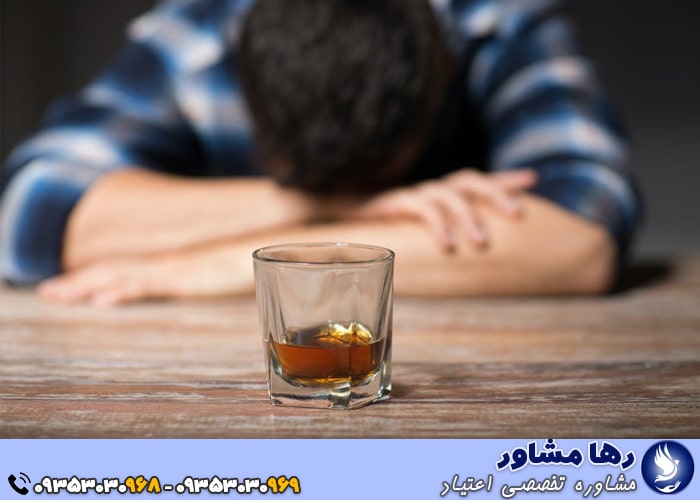 عوارض مصرف الکل در کوتاه مدت چیست؟