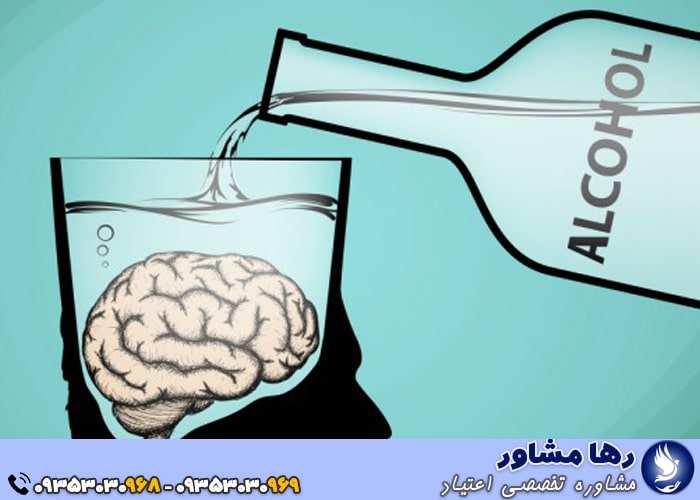 آثار و عوارض الکل بر مغز و اعصاب چیست؟